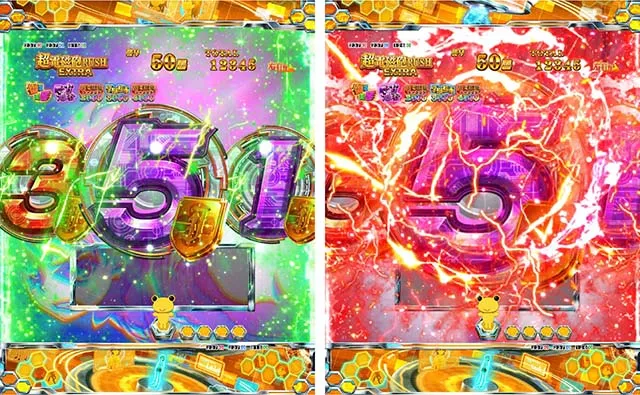 ぱちんこ・とある科学の超電磁砲（レールガン）・超電磁砲（レールガン）RUSH EXTRA中