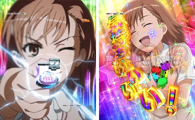 ぱちんこ・とある科学の超電磁砲（レールガン）・超電磁砲（レールガン）RUSH EXTRA中