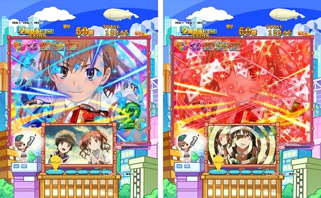 ぱちんこ・とある科学の超電磁砲（レールガン）・学園都市RUSH EXTRA中