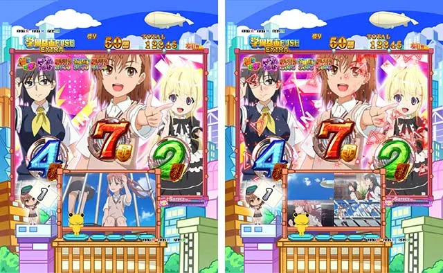 ぱちんこ・とある科学の超電磁砲（レールガン）・学園都市RUSH EXTRA中