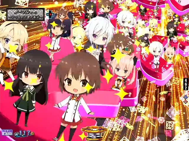ぱちんこ・刀使ノ巫女・リーチ後予告