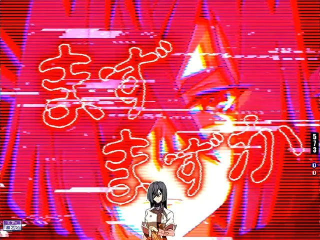 ぱちんこ・刀使ノ巫女・絶対領域中(CZ)