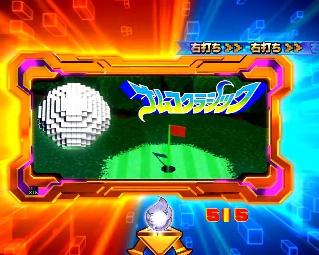 ナムココレクション2（ナムコレ2）・ナムコフェス