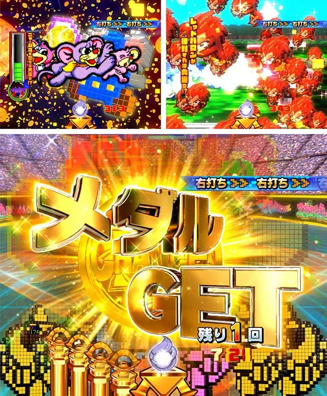 ナムココレクション2（ナムコレ2）・ナムコフェス