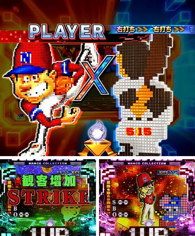 ナムココレクション2（ナムコレ2）・ナムコフェス