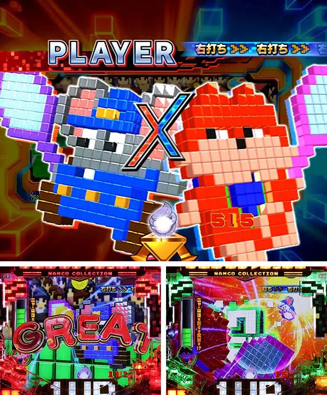 ナムココレクション2(ナムコレ2)・ナムコフェス