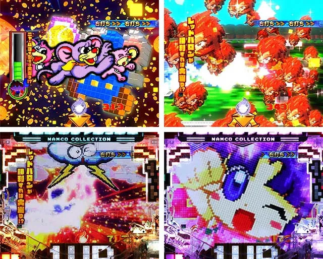 ナムココレクション2(ナムコレ2)・ナムコフェス