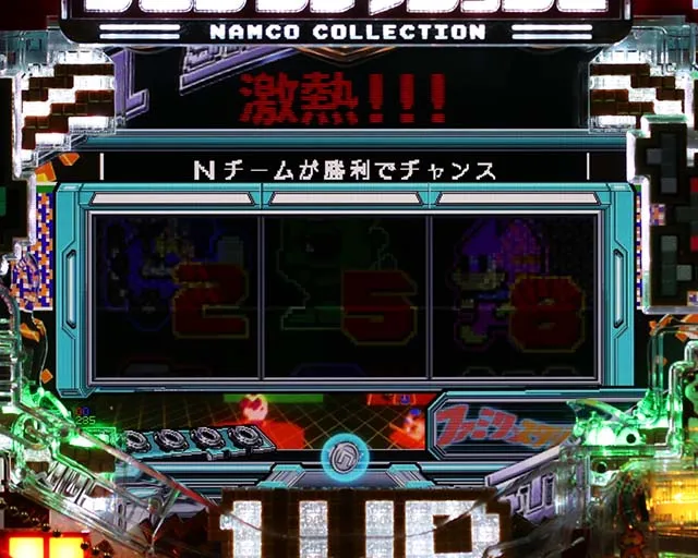 ナムココレクション2(ナムコレ2)・リーチ前予告