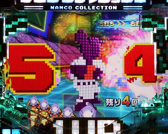 ナムココレクション2(ナムコレ2)・ナムコフェス