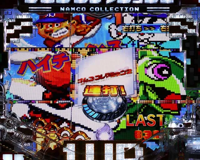 ナムココレクション2(ナムコレ2)・ナムコフェス