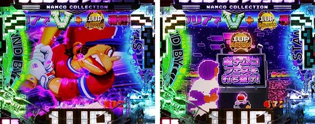 ナムココレクション2(ナムコレ2)・ナムコチャレンジ