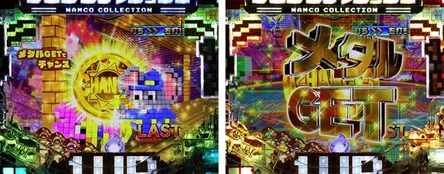 ナムココレクション2（ナムコレ2）・ナムコフェス