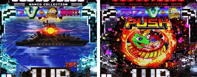ナムココレクション2（ナムコレ2）・7つの厳選裏コマンド・答え合わせ