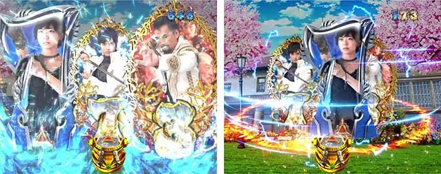 ぱちんこ牙狼月虹ノ旅人・リーチ前予告