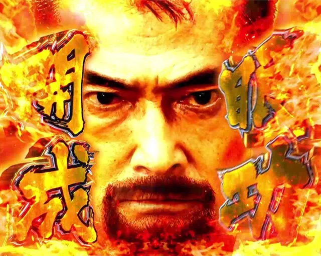 ぱちんこ牙狼月虹ノ旅人・大河魔戒CHANCE（大河開眼BONUS）