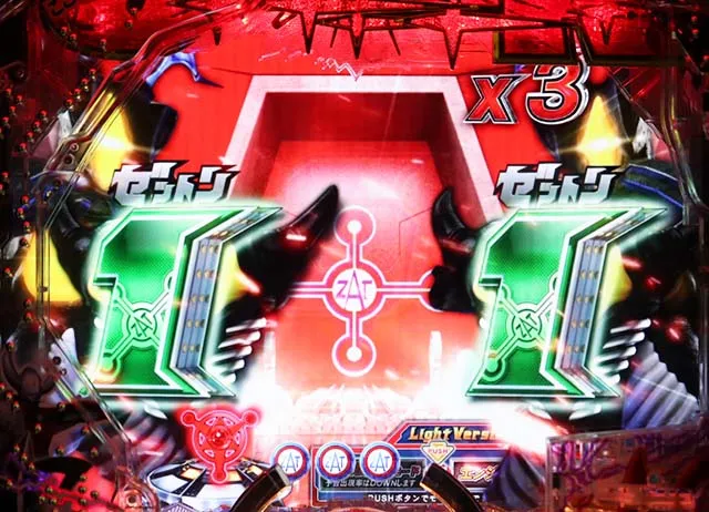 ぱちんこウルトラマンタロウ2・リーチ後予告