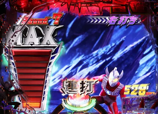 ぱちんこウルトラマンタロウ2・兄闘バトルモード中