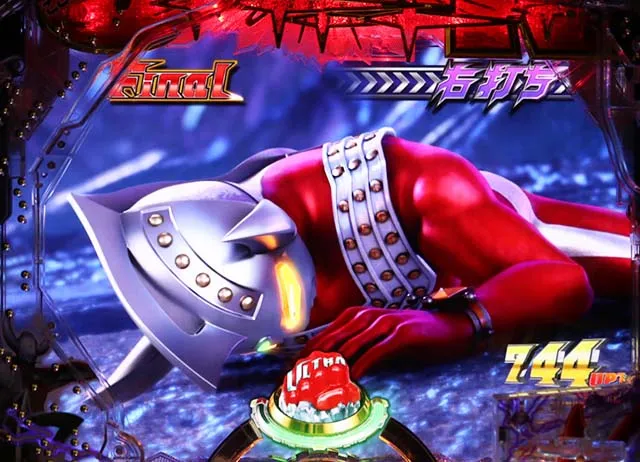 ぱちんこウルトラマンタロウ2・兄闘バトルモード中
