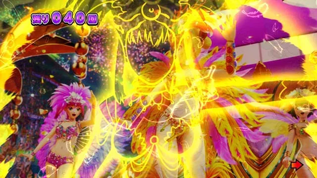 ギンギラパラダイス夢幻カーニバル（ギンパラ）・カーニバルRush
