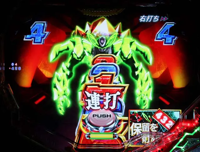 ぱちんこフィーバー革命機ヴァルヴレイヴ2(ヴヴヴ2)・宿命の刻