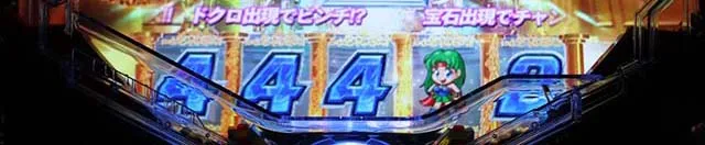 ぱちんこフィーバー革命機ヴァルヴレイヴ2(ヴヴヴ2)・超神憑きRUSH