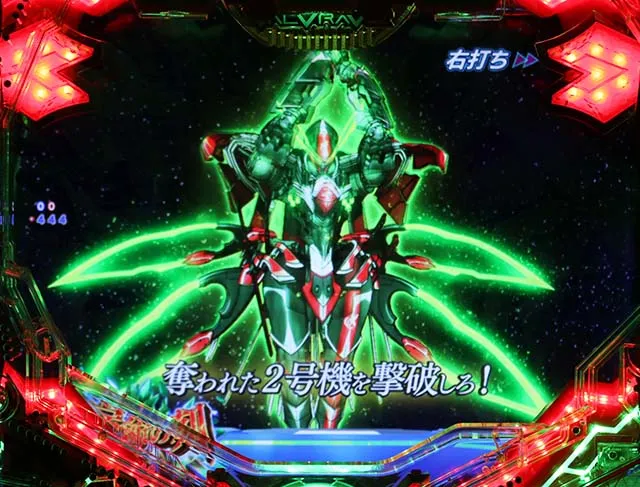 ぱちんこフィーバー革命機ヴァルヴレイヴ2(ヴヴヴ2)・宿命の刻