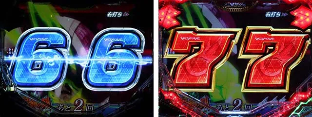 ぱちんこフィーバー革命機ヴァルヴレイヴ2(ヴヴヴ2)・宿命の刻