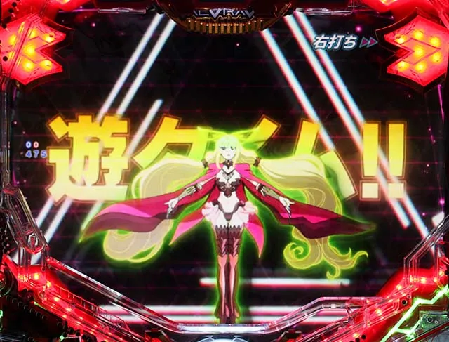 ぱちんこフィーバー革命機ヴァルヴレイヴ2(ヴヴヴ2)・遊タイム詳細