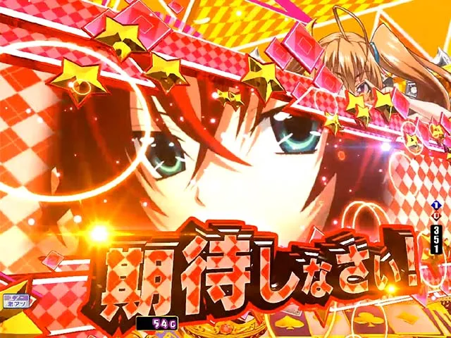 ぱちんこハイスクールDD真紅・先読み予告（その他）