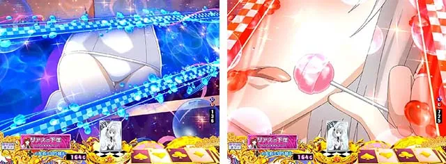 ぱちんこハイスクールDD真紅・リーチ前予告（その他）