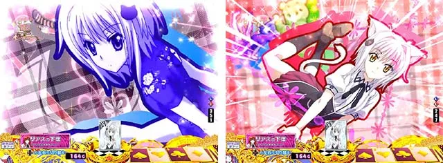 ぱちんこハイスクールDD真紅・リーチ前予告（その他）