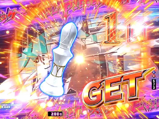 ぱちんこハイスクールDD真紅・演出法則