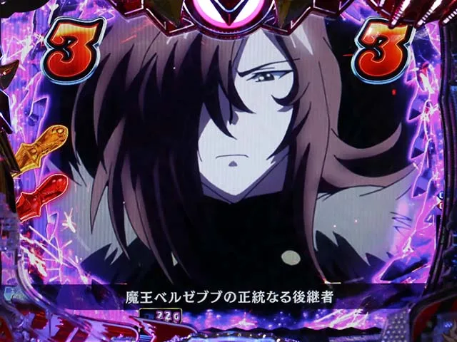 ぱちんこハイスクールDD真紅・演出法則