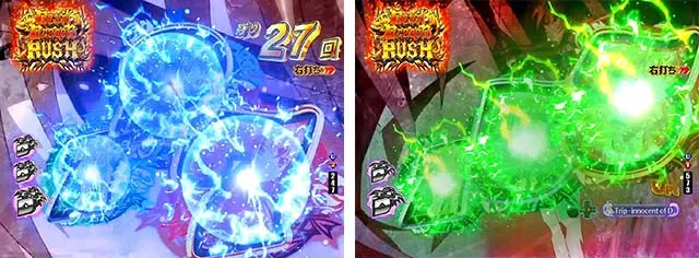 ぱちんこハイスクールDD真紅・Devil Dragon RUSH