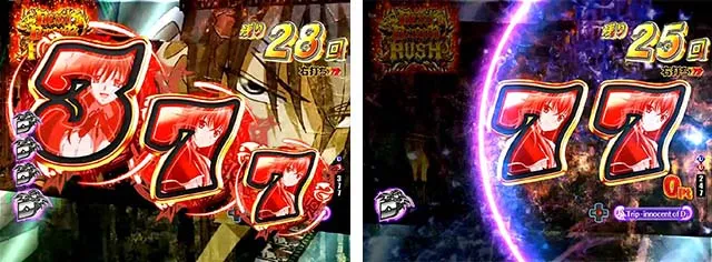 ぱちんこハイスクールDD真紅・Devil Dragon RUSH
