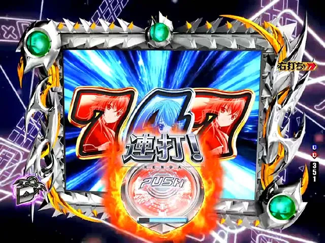 ぱちんこハイスクールDD真紅・Devil Dragon RUSH