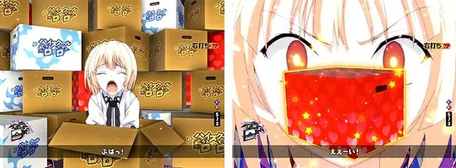 ぱちんこハイスクールDD真紅・Doki Doki RUSH