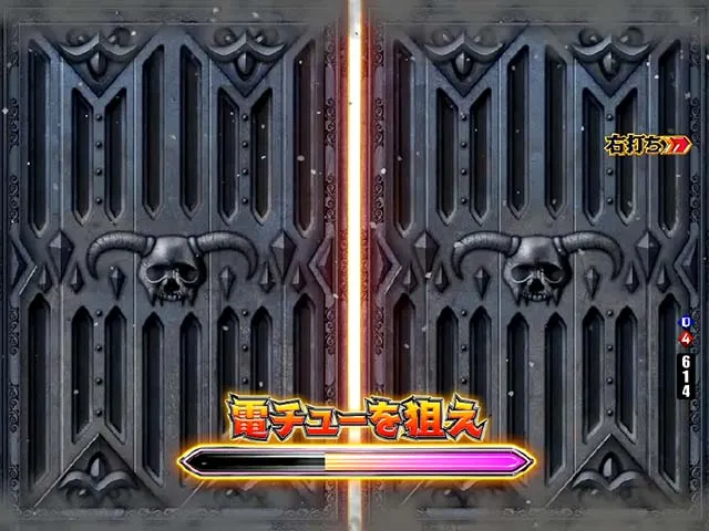 ぱちんこハイスクールDD真紅・D&times;DRUSH中（残り保留消化演出）
