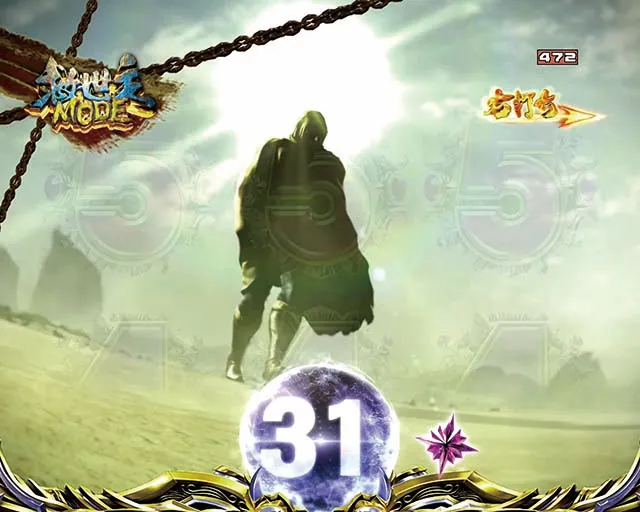 北斗の拳8救世主MODE
