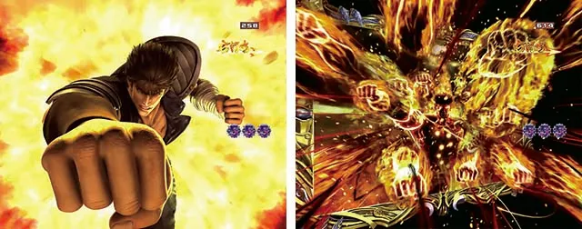 北斗の拳8ボスバトルルート
