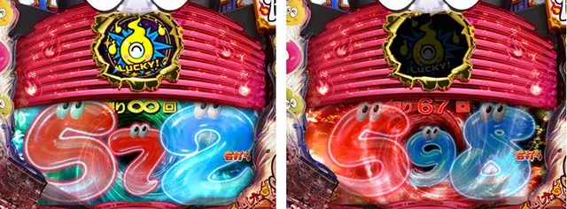 おばけらんど2022・（超）夢幻モード