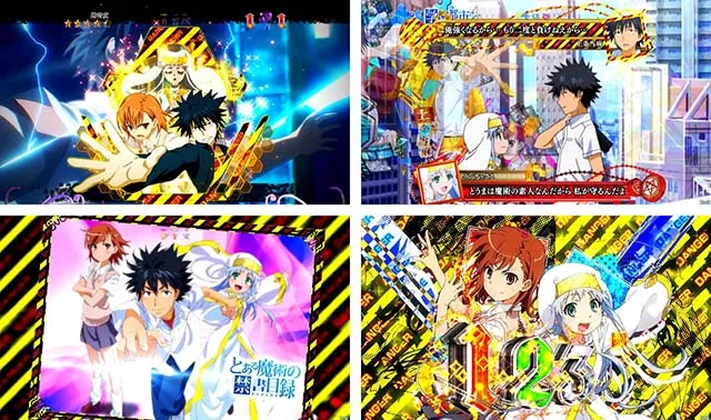 ぱちんこ・とある魔術の禁書目録・予告のポイント・DANGER柄