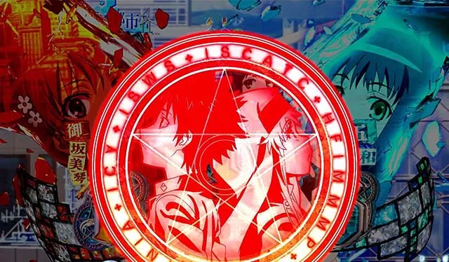 ぱちんこ・とある魔術の禁書目録・先読み予告・魔法陣エフェクト予告