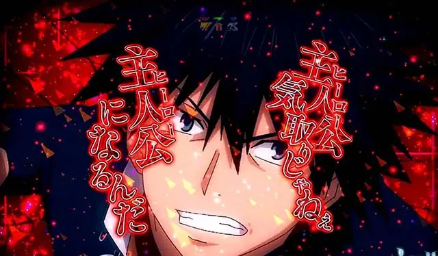 ぱちんこ・とある魔術の禁書目録・リーチ後予告・リーチ後ボタン予告