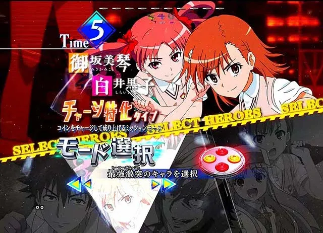 ぱちんこ・とある魔術の禁書目録・31〜100回転・とある魔術の最強激突・御坂美琴ST