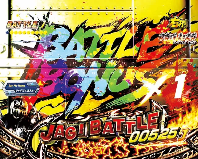北斗無双3ジャギBATTLE BONUS