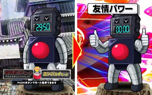 ぱちんこキン肉マン3・リーチ前予告