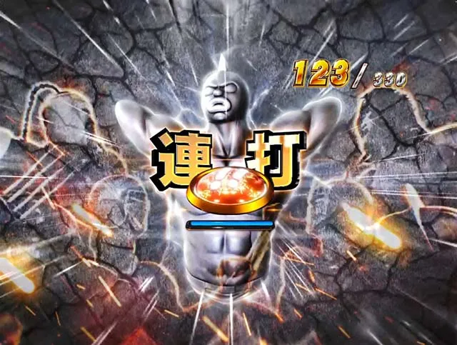 ぱちんこキン肉マン3・MUSCLE BONUS(初当り)