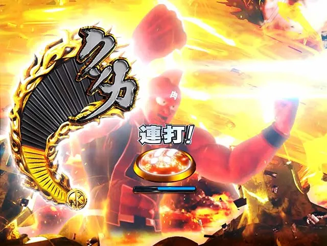 ぱちんこキン肉マン3・FINAL JUDGE