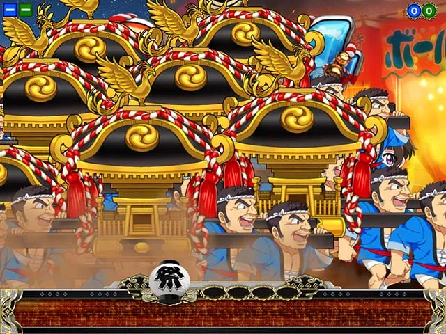 満開まつり・リーチ後予告